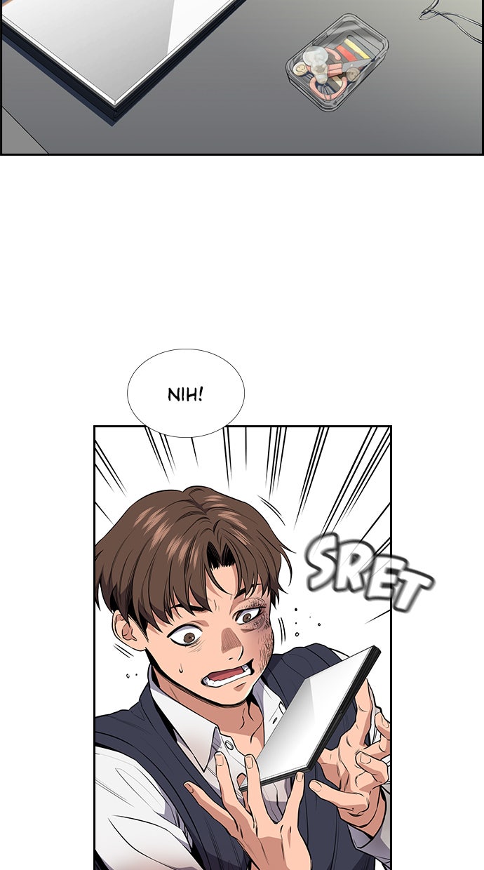 Read The Real Lesson chapter 4 image 20 on Lezhin