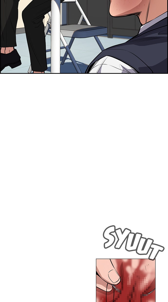 Read The Real Lesson chapter 4 image 22 on Lezhin
