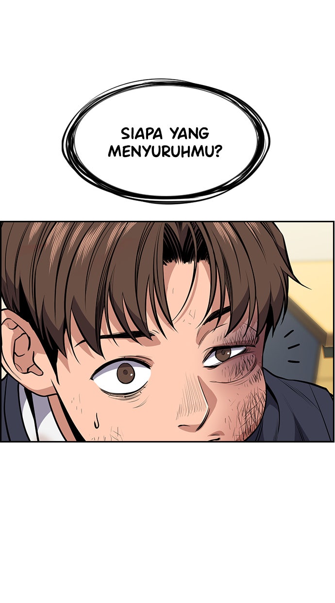Read The Real Lesson chapter 4 image 24 on Lezhin