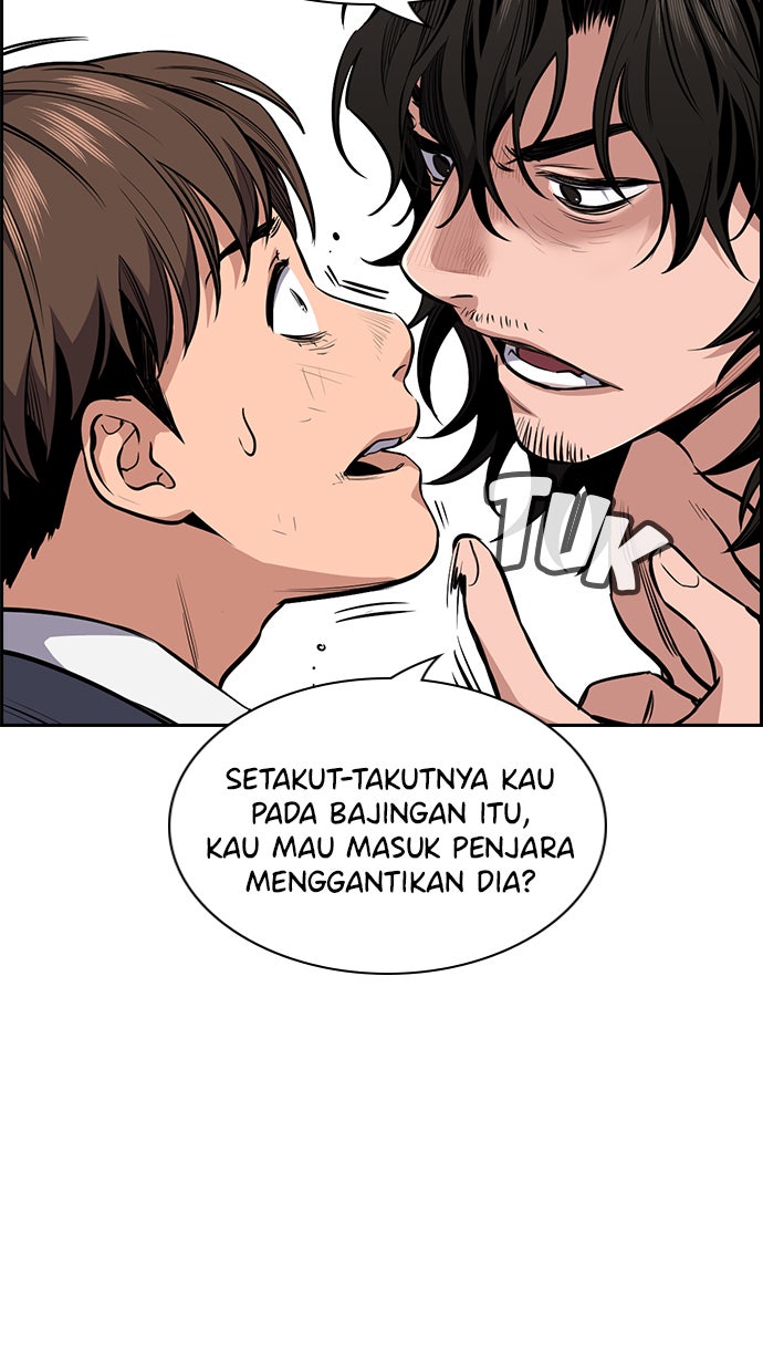 Read The Real Lesson chapter 4 image 30 on Lezhin