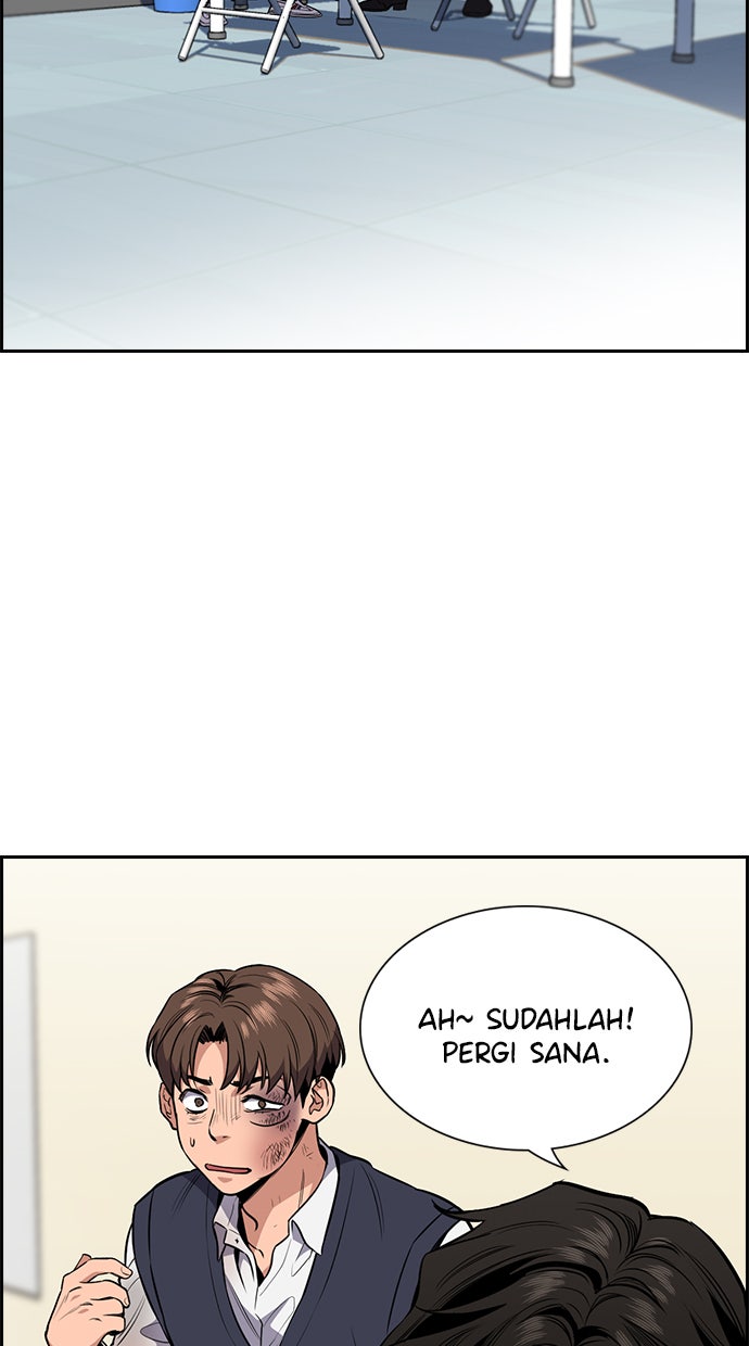 Read The Real Lesson chapter 4 image 33 on Lezhin