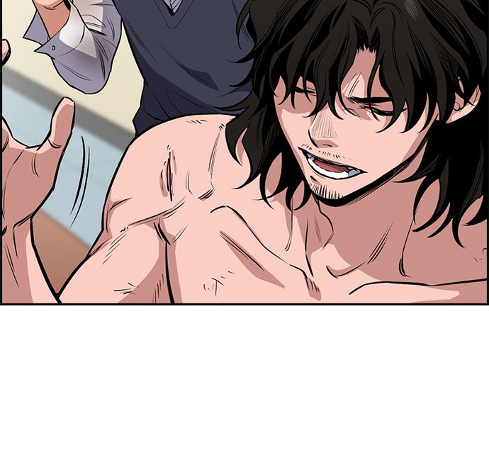 Read The Real Lesson chapter 4 image 34 on Lezhin