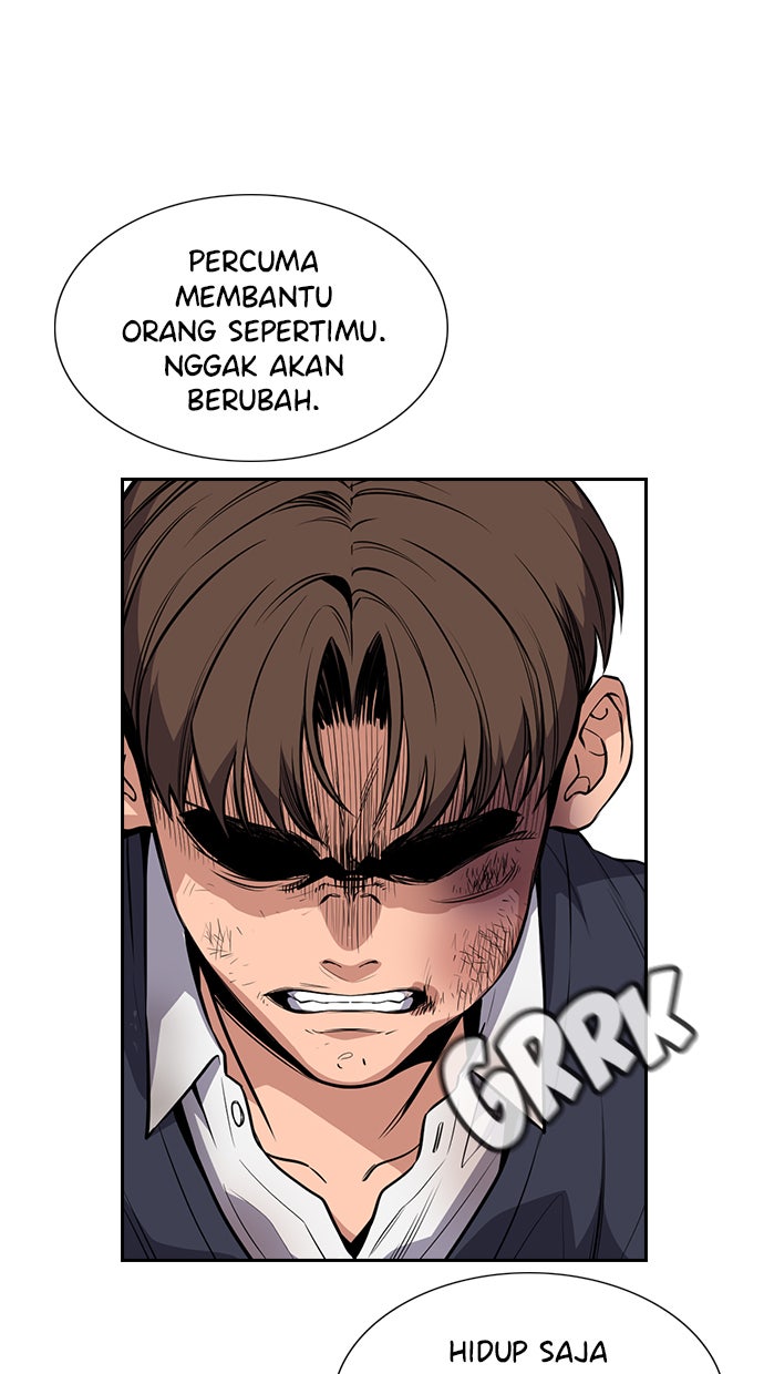 Read The Real Lesson chapter 4 image 36 on Lezhin