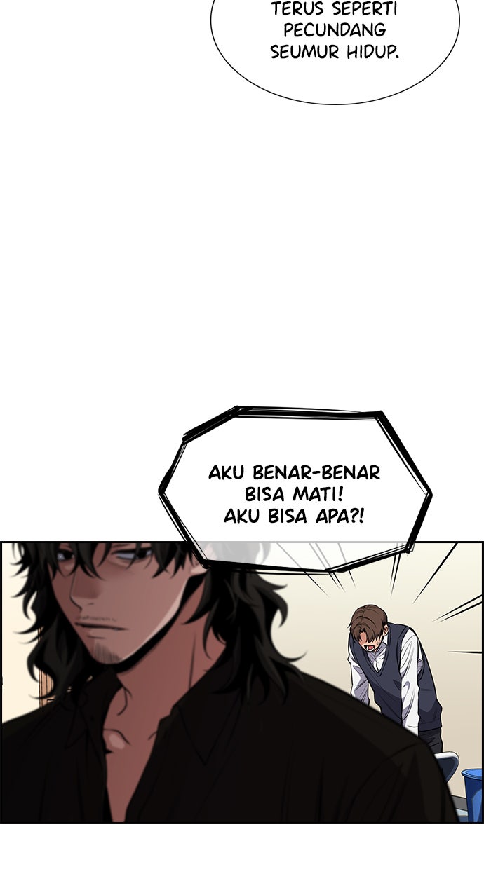 Read The Real Lesson chapter 4 image 37 on Lezhin