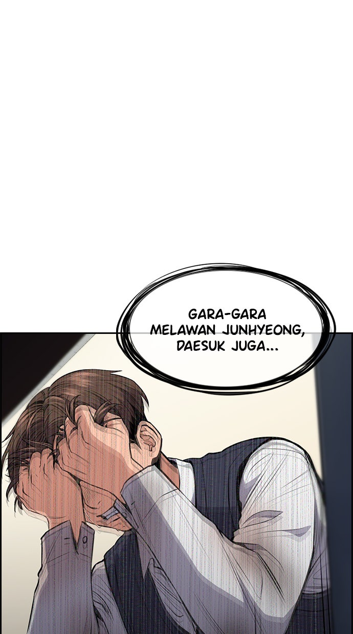 Read The Real Lesson chapter 4 image 38 on Lezhin