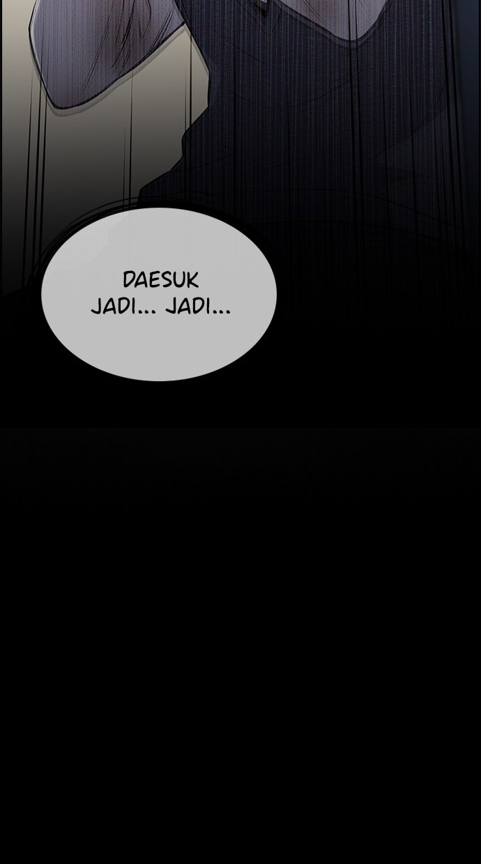 Read The Real Lesson chapter 4 image 39 on Lezhin