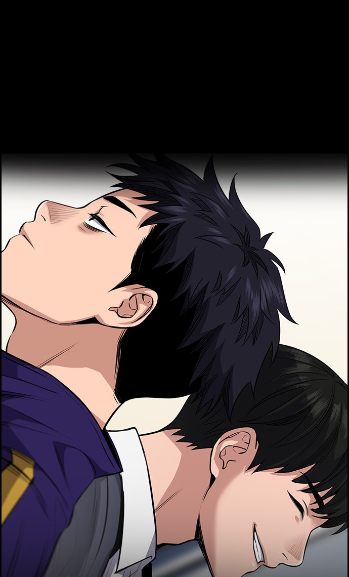 Read The Real Lesson chapter 4 image 44 on Lezhin