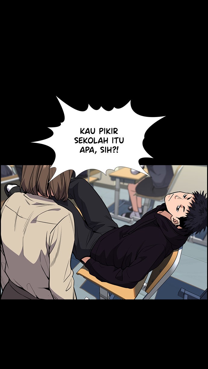 Read The Real Lesson chapter 4 image 47 on Lezhin