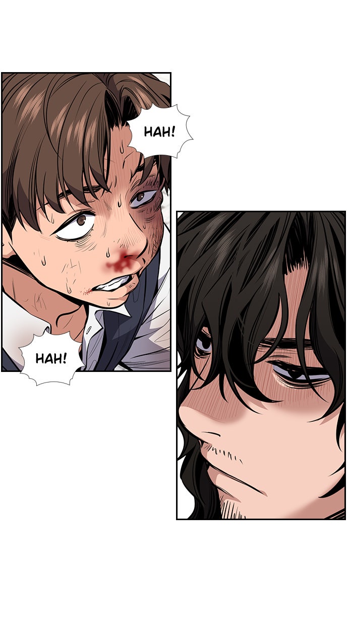 Read The Real Lesson chapter 4 image 5 on Lezhin