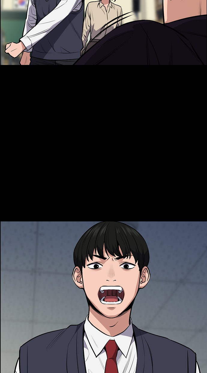 Read The Real Lesson chapter 4 image 57 on Lezhin