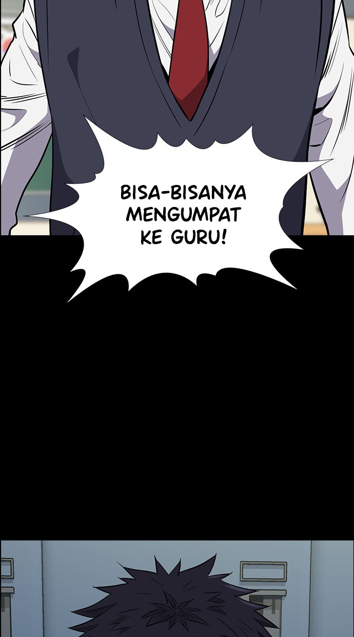 Read The Real Lesson chapter 4 image 58 on Lezhin