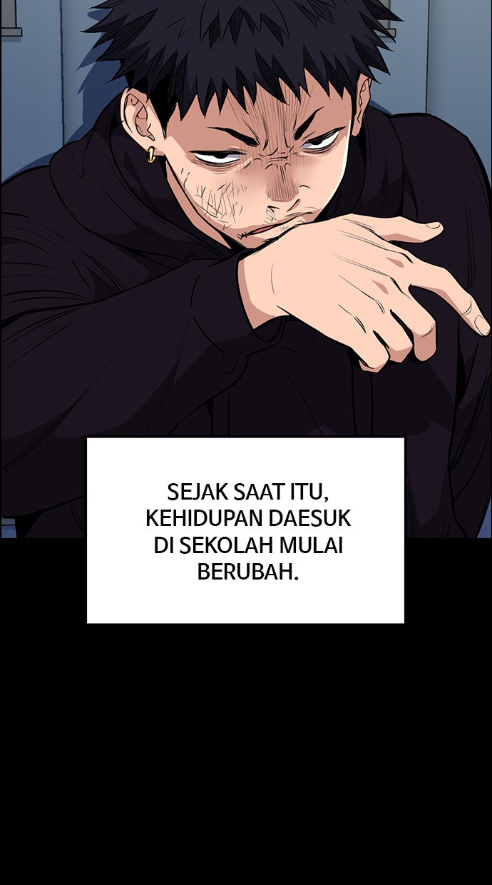 Read The Real Lesson chapter 4 image 59 on Lezhin