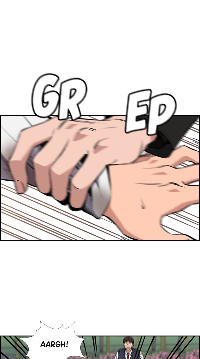 Read The Real Lesson chapter 4 image 6 on Lezhin