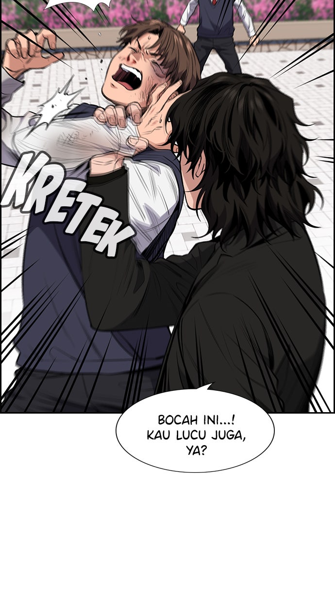 Read The Real Lesson chapter 4 image 7 on Lezhin