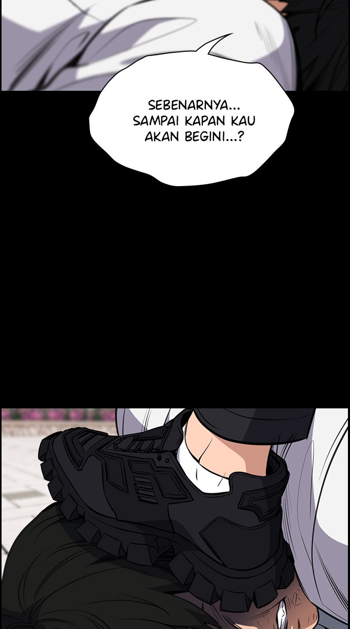 Read The Real Lesson chapter 4 image 70 on Lezhin