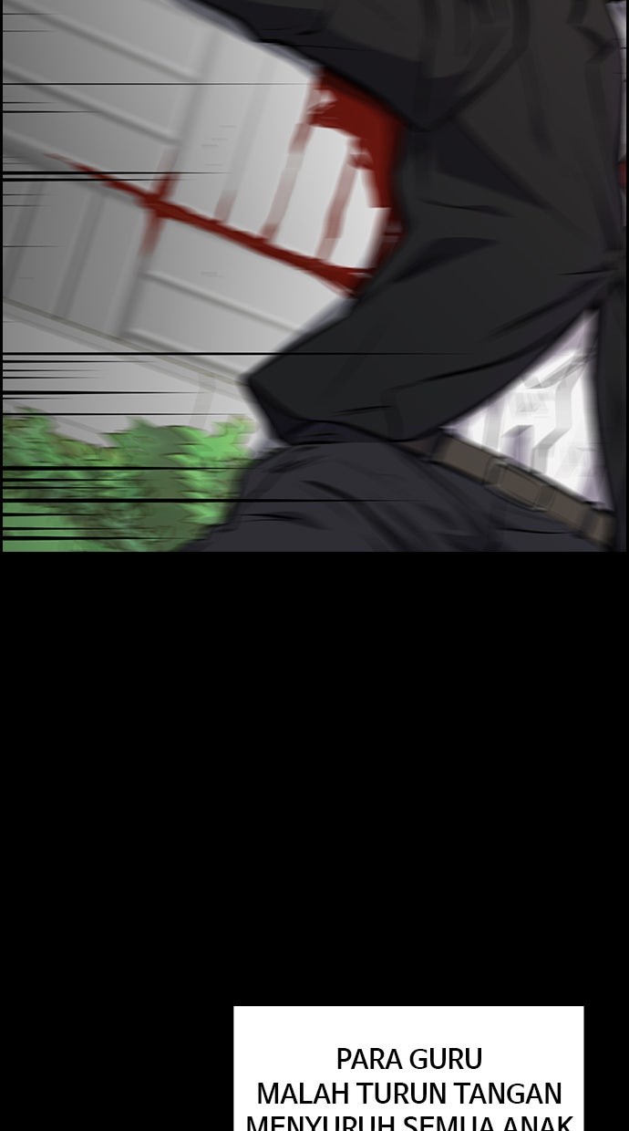 Read The Real Lesson chapter 4 image 76 on Lezhin
