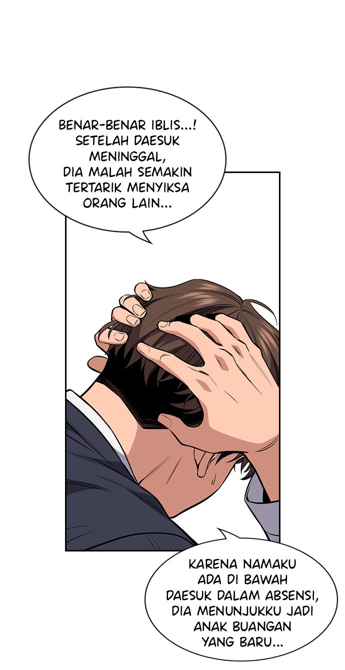 Read The Real Lesson chapter 4 image 79 on Lezhin