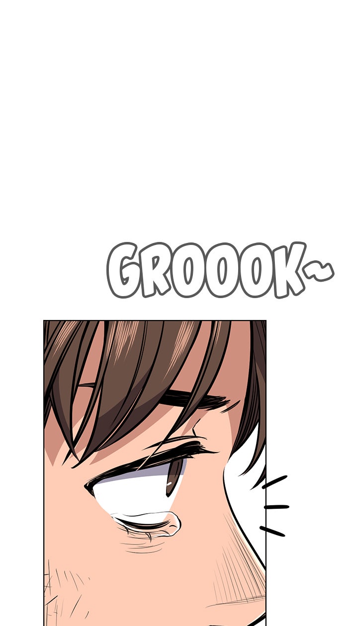 Read The Real Lesson chapter 4 image 80 on Lezhin