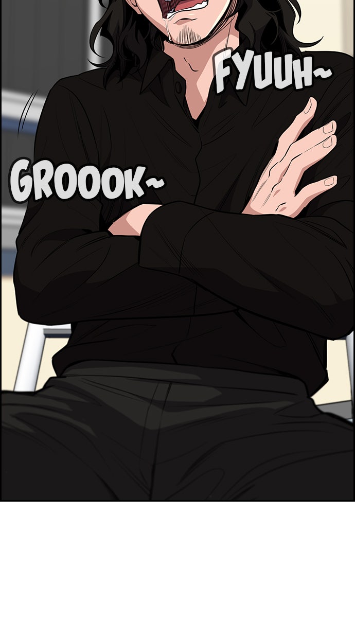 Read The Real Lesson chapter 4 image 82 on Lezhin