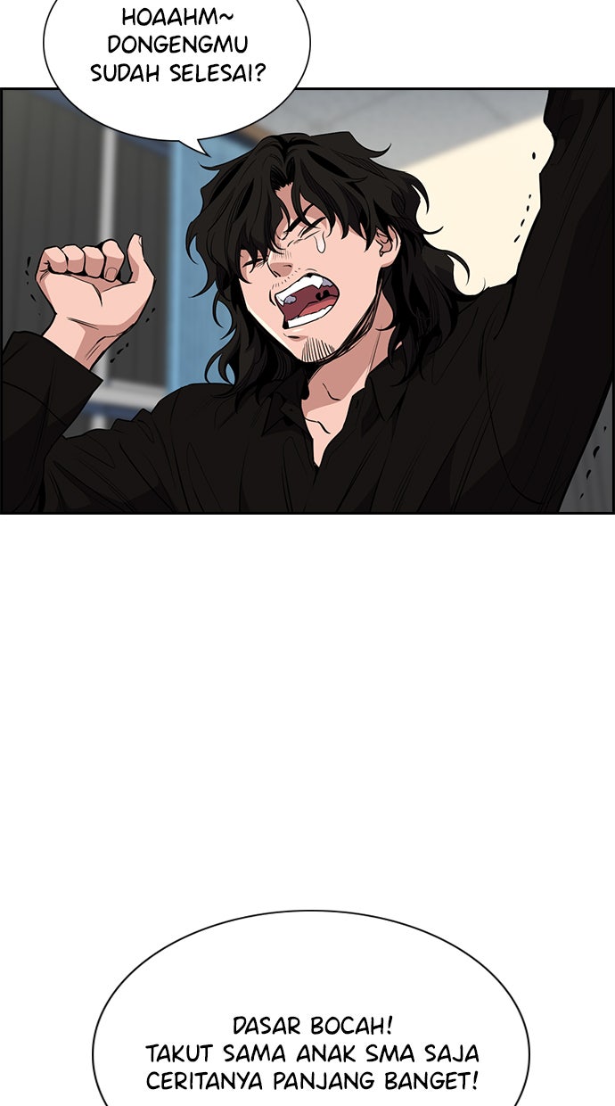 Read The Real Lesson chapter 4 image 84 on Lezhin