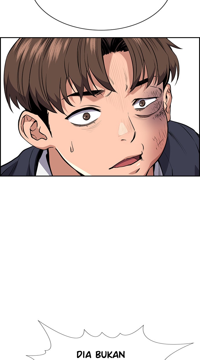 Read The Real Lesson chapter 4 image 85 on Lezhin