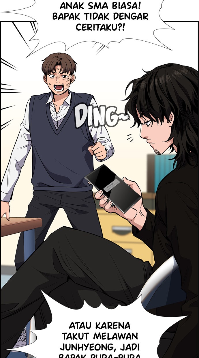 Read The Real Lesson chapter 4 image 86 on Lezhin