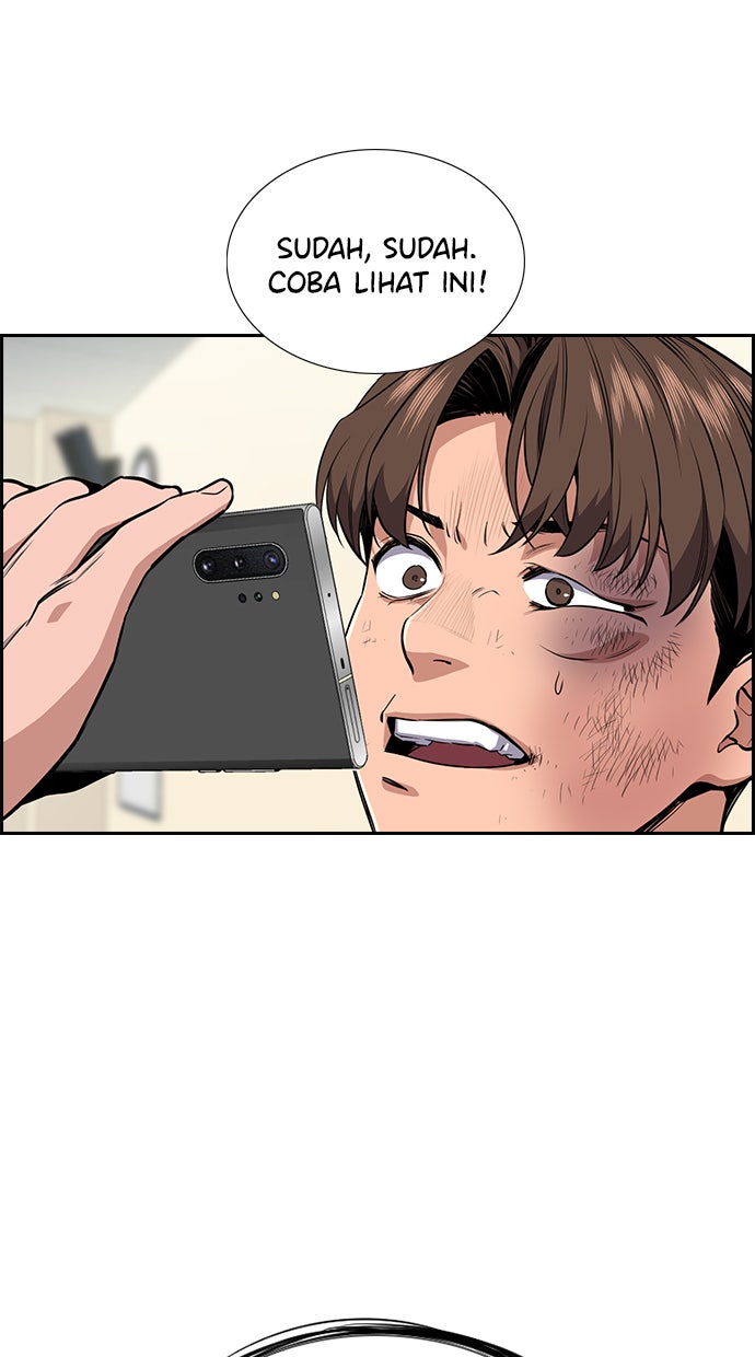 Read The Real Lesson chapter 4 image 88 on Lezhin