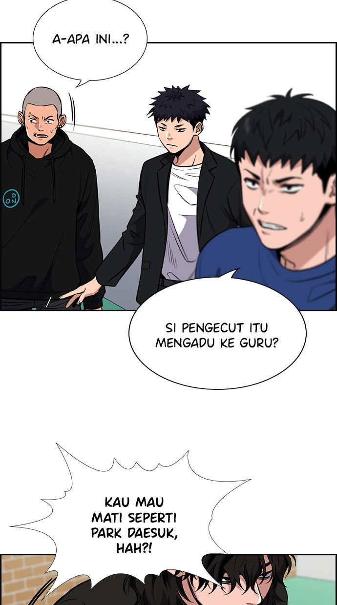 Read The Real Lesson chapter 4 image 96 on Lezhin