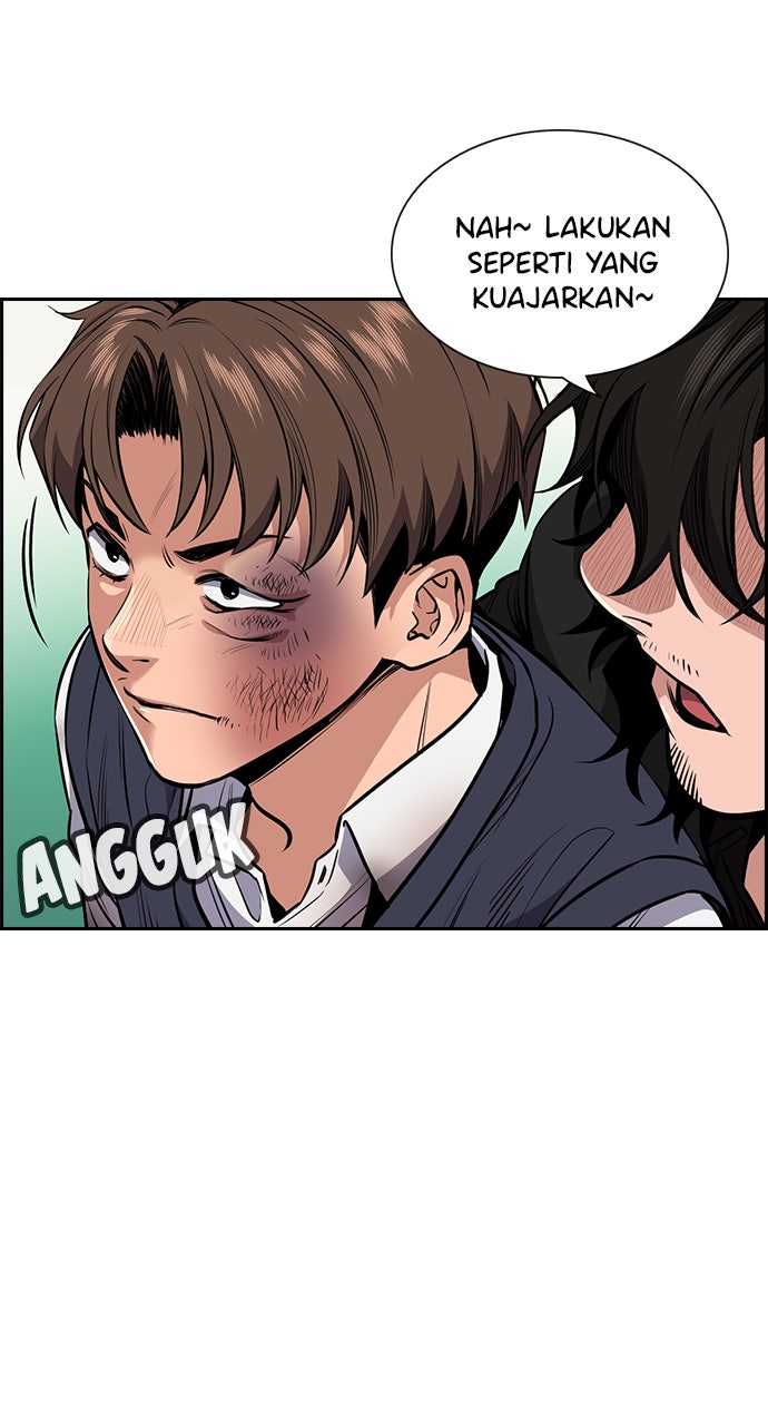 Read The Real Lesson chapter 4 image 99 on Lezhin