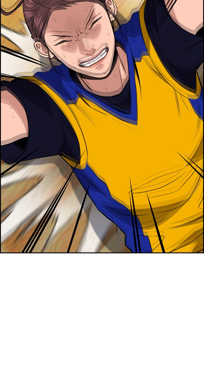 Read The Real Lesson chapter 40 image 104 on Lezhin