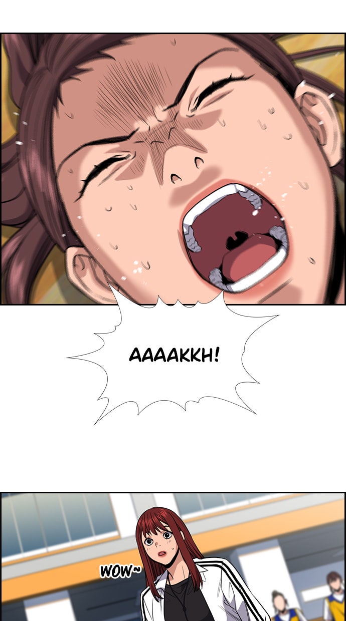 Read The Real Lesson chapter 40 image 105 on Lezhin