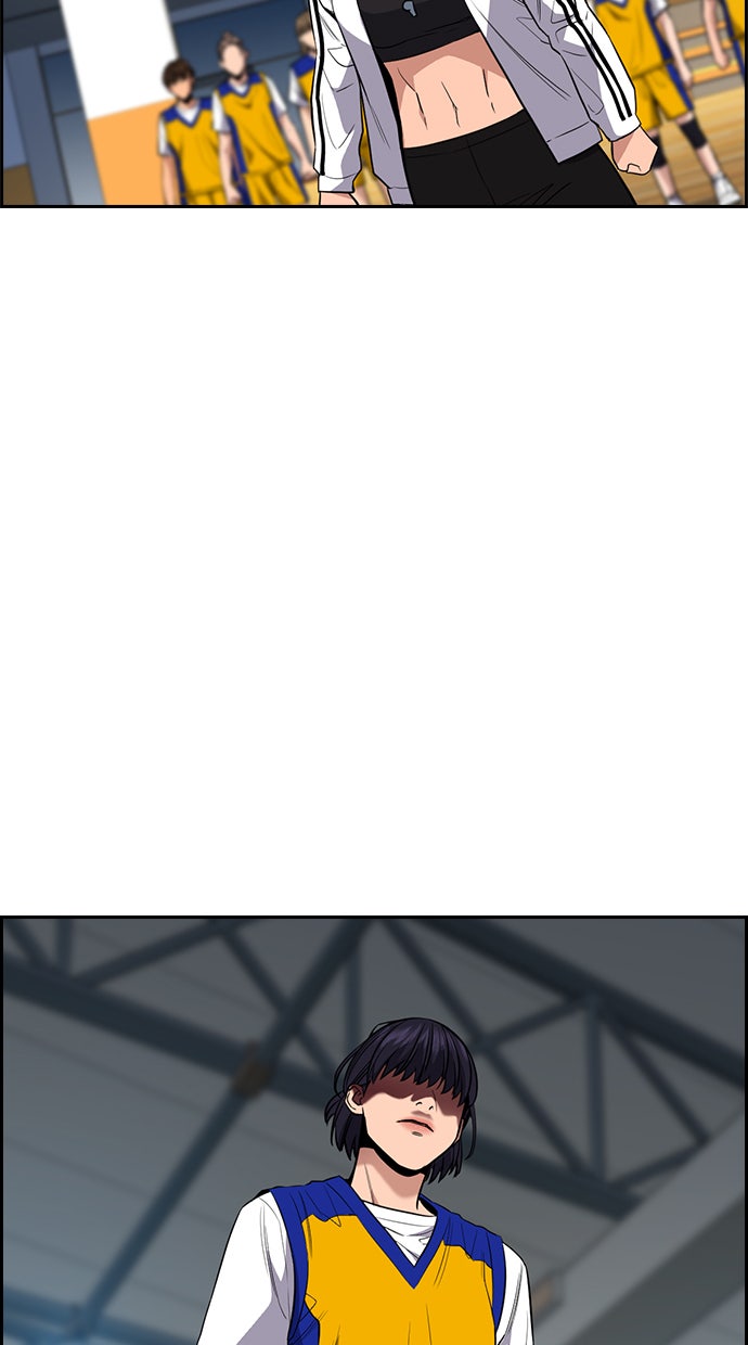 Read The Real Lesson chapter 40 image 106 on Lezhin