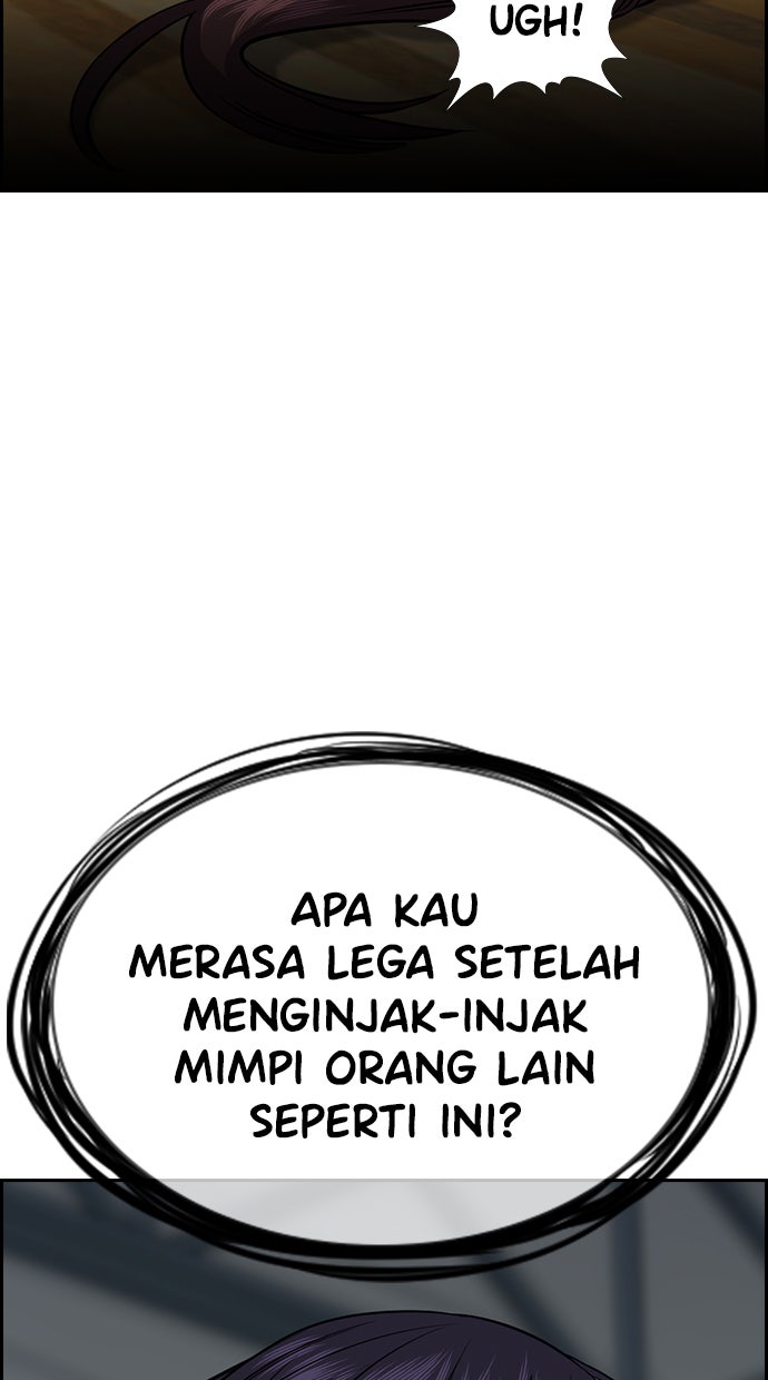 Read The Real Lesson chapter 40 image 108 on Lezhin