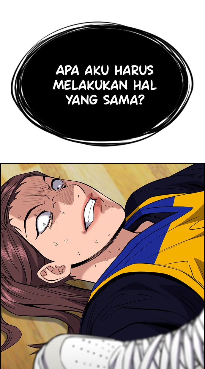 Read The Real Lesson chapter 40 image 110 on Lezhin