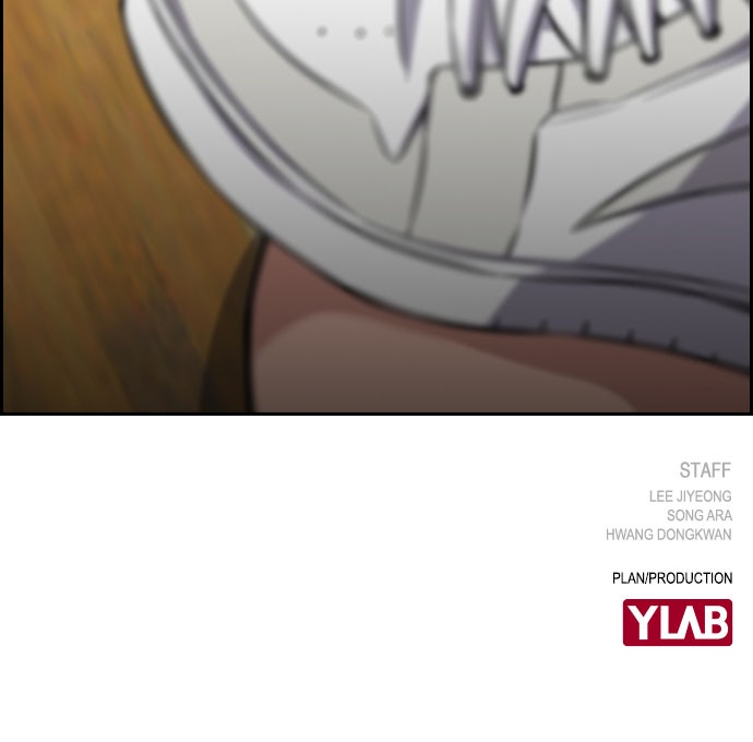 Read The Real Lesson chapter 40 image 111 on Lezhin