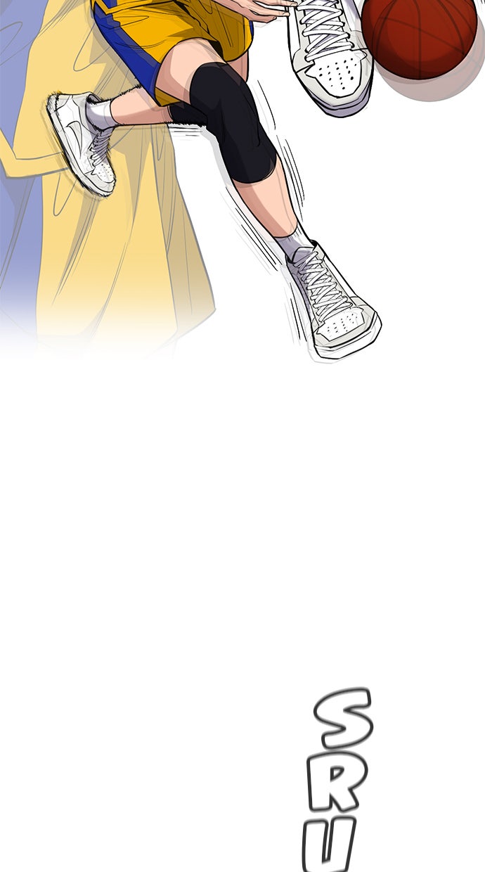 Read The Real Lesson chapter 40 image 14 on Lezhin