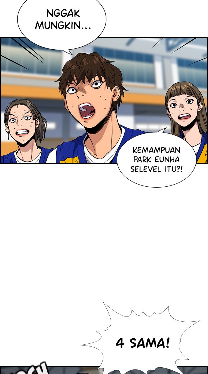 Read The Real Lesson chapter 40 image 16 on Lezhin