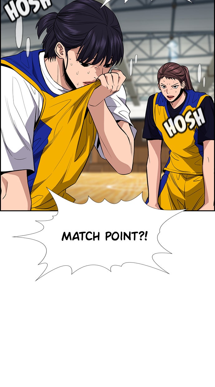 Read The Real Lesson chapter 40 image 17 on Lezhin