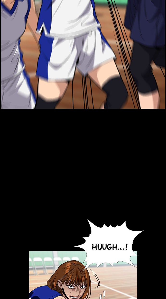 Read The Real Lesson chapter 40 image 23 on Lezhin