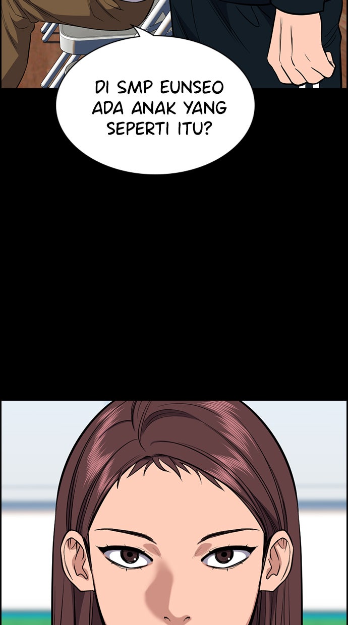 Read The Real Lesson chapter 40 image 28 on Lezhin