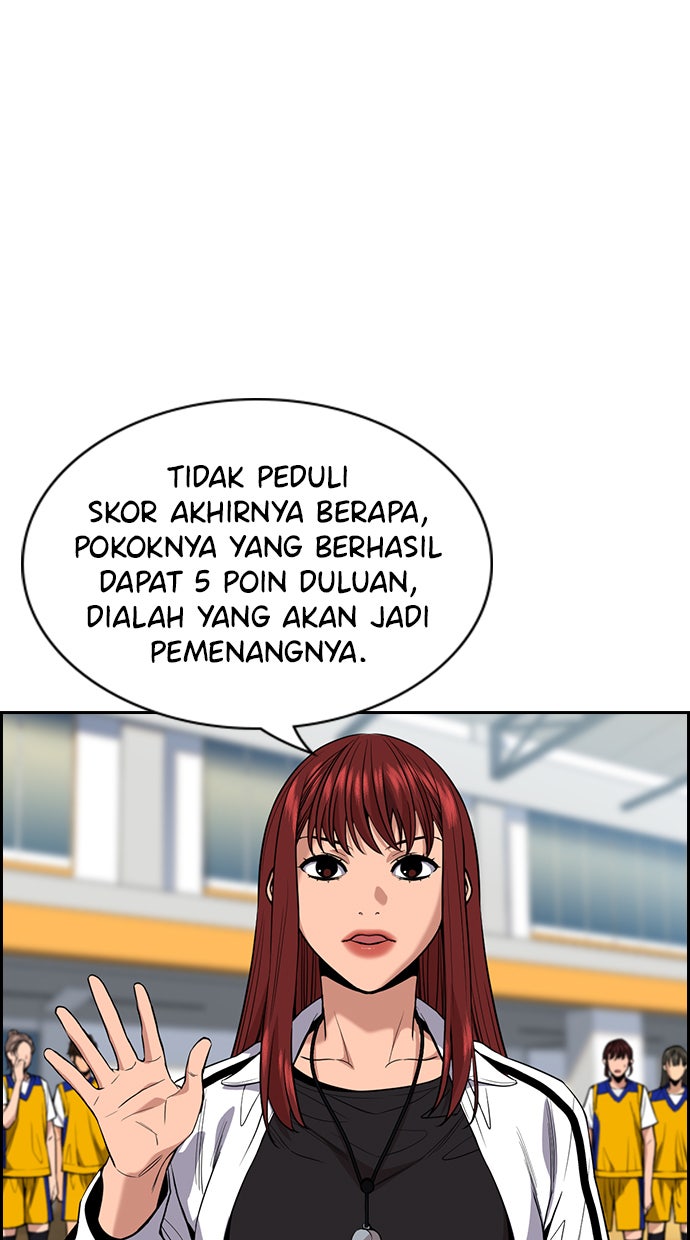 Read The Real Lesson chapter 40 image 3 on Lezhin