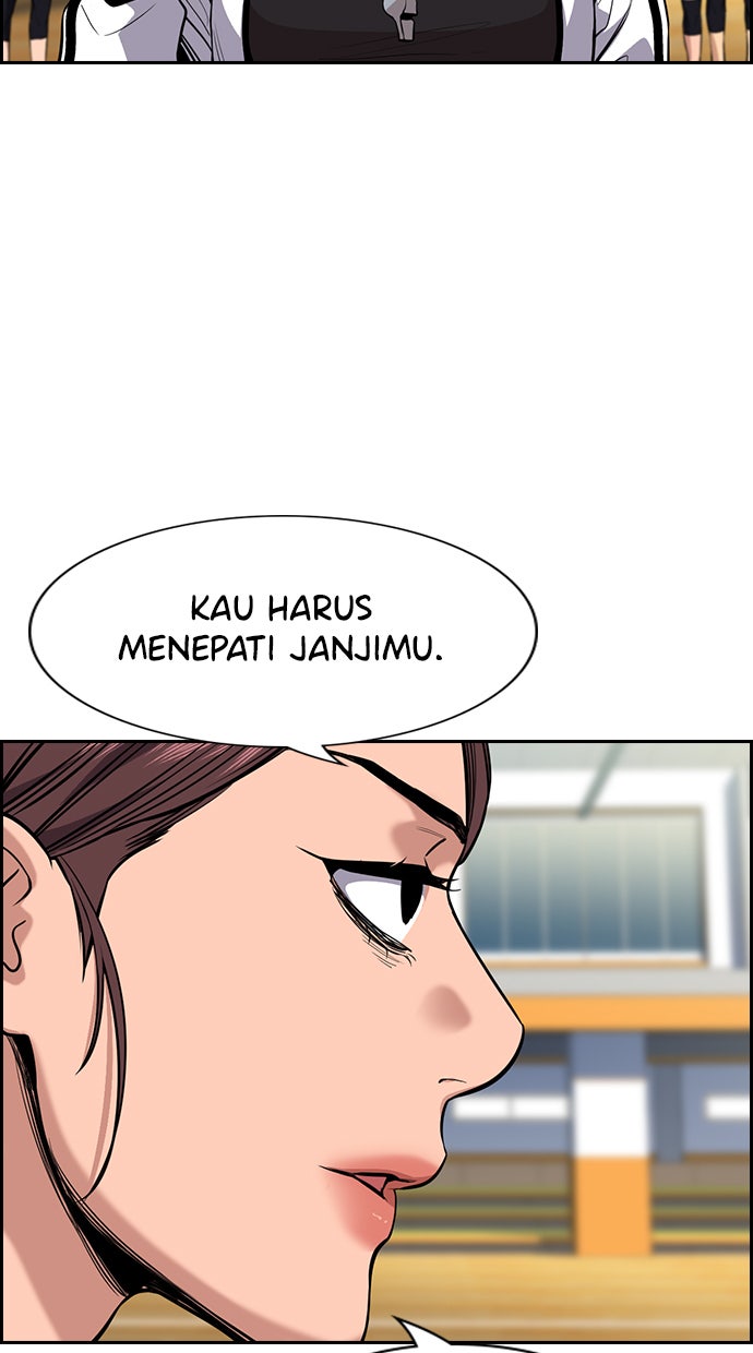 Read The Real Lesson chapter 40 image 4 on Lezhin