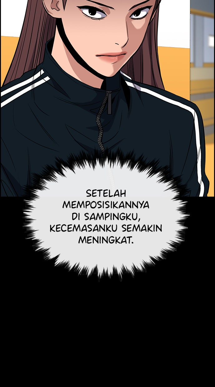 Read The Real Lesson chapter 40 image 43 on Lezhin