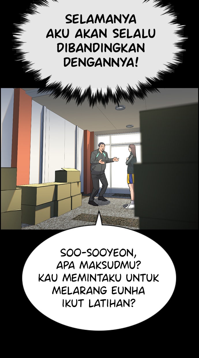 Read The Real Lesson chapter 40 image 46 on Lezhin