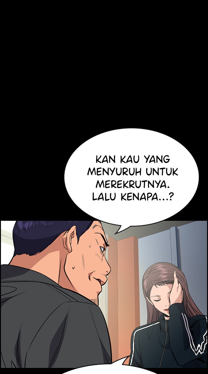Read The Real Lesson chapter 40 image 47 on Lezhin