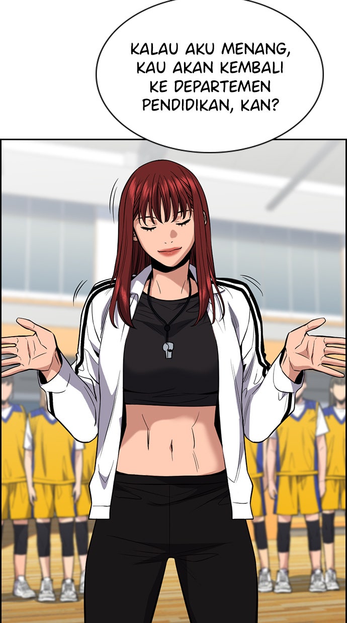 Read The Real Lesson chapter 40 image 5 on Lezhin