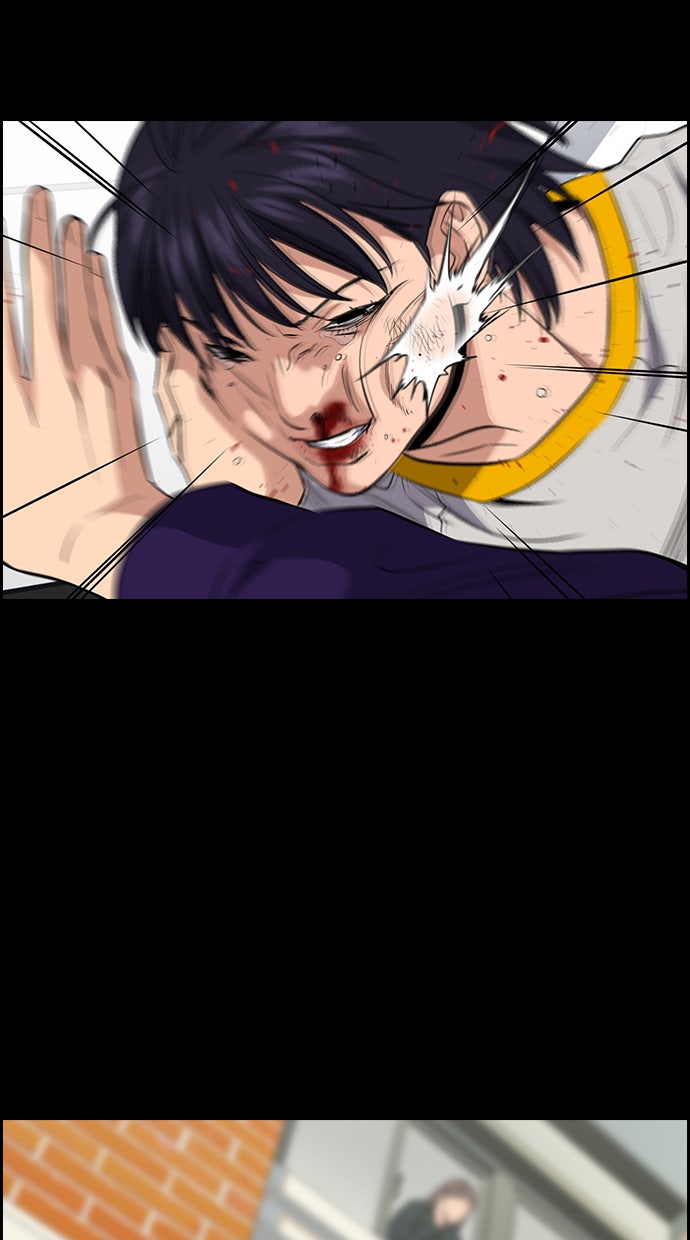Read The Real Lesson chapter 40 image 51 on Lezhin