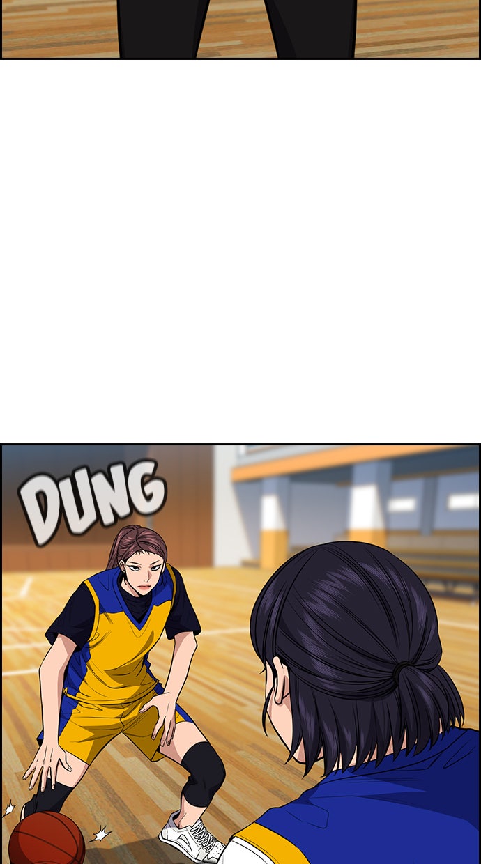 Read The Real Lesson chapter 40 image 6 on Lezhin