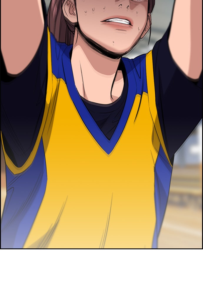Read The Real Lesson chapter 40 image 61 on Lezhin