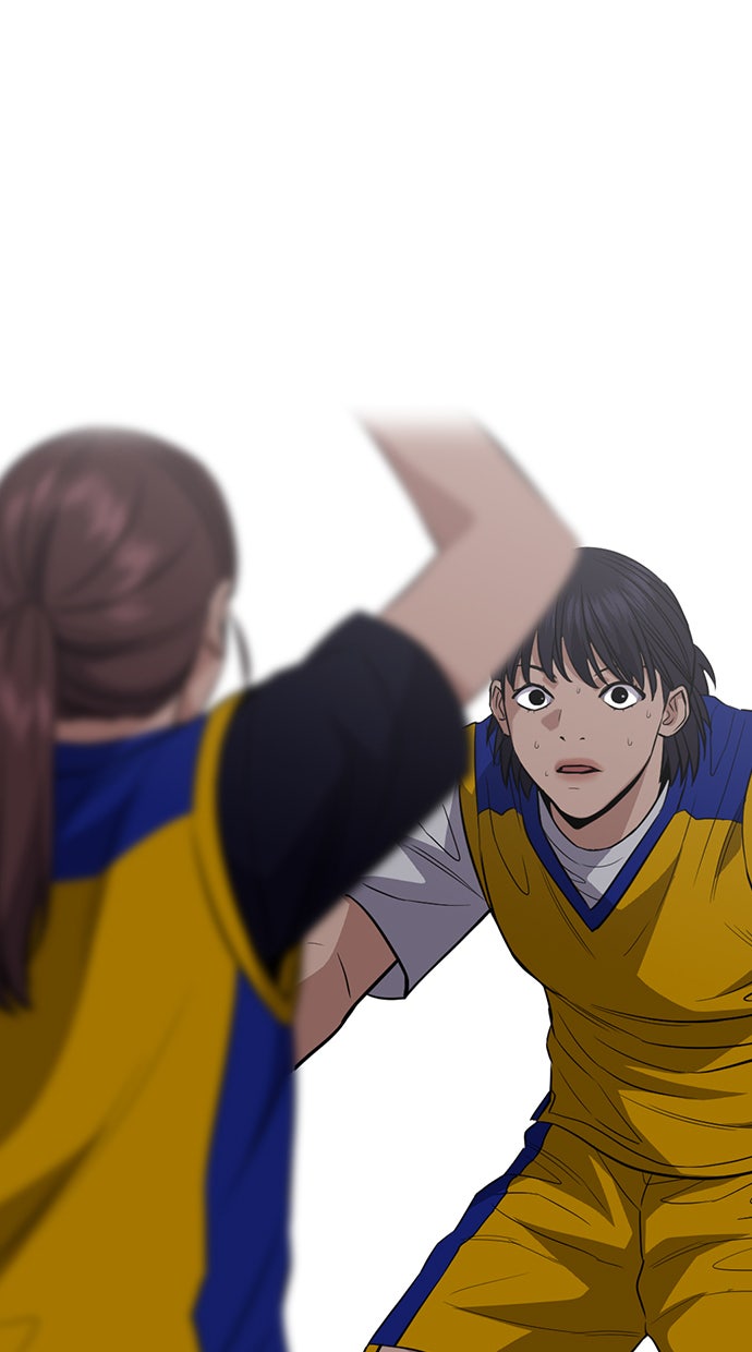 Read The Real Lesson chapter 40 image 62 on Lezhin